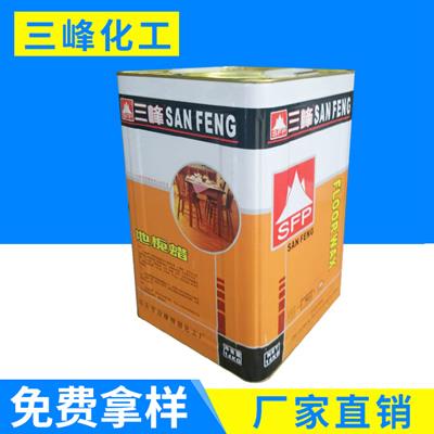 地板蜡